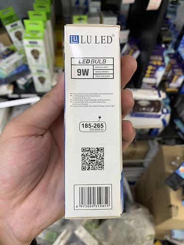 led kg: LED‑лампа LU LED, 9W - Тип: светодиодная лампа “свеча” - Мощность: 9 — 2