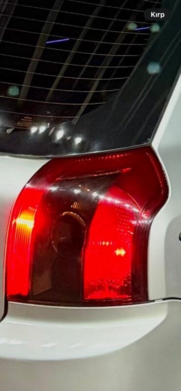 Lampalar: Suzuki Analoq, Yaponiya, İşlənmiş