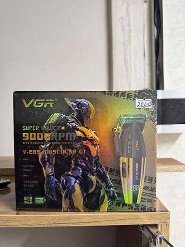 Наборы инструментов: Набор инструментов — 2