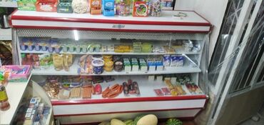 холодильник для мяса цена: Холодильник Трехкамерный