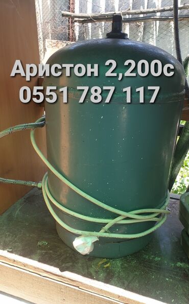 фурнитура для офисной мебели: Продаю аристон 2,200