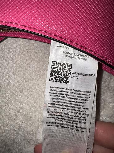 dior ceger torba: Guess tasnica original nova nekoriscena.Listajte slike — 5