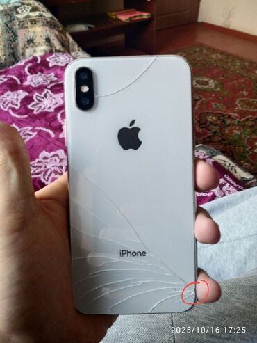 iphone xr цена ош: IPhone X, 64 ГБ, Серебристый, Чехол
