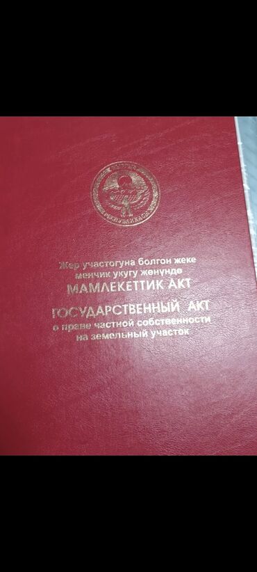 Продажа домов: Дом, 52 м², 3 комнаты, Собственник, Старый ремонт