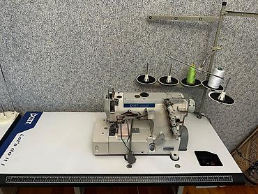 телефон fly cumulus 1: Peşəkar interlok tikiş maşını – DOİT Interlock Sewing Machine Series — 3