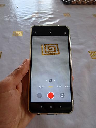 чехол редми нот 9 с: Xiaomi, Mi 9 Pro, Б/у, 64 ГБ, цвет - Зеленый, 2 SIM — 5
