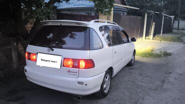 купить авто с кореи бу: Toyota Ipsum: 2001 г., 2 л, Автомат, Бензин, Минивэн