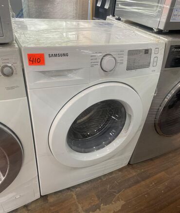 Paltaryuyan maşınlar: Paltaryuyan maşın Samsung, 6 kq, İşlənmiş, Avtomat, Qurutma var, Kredit yoxdur, Ödənişli çatdırılma