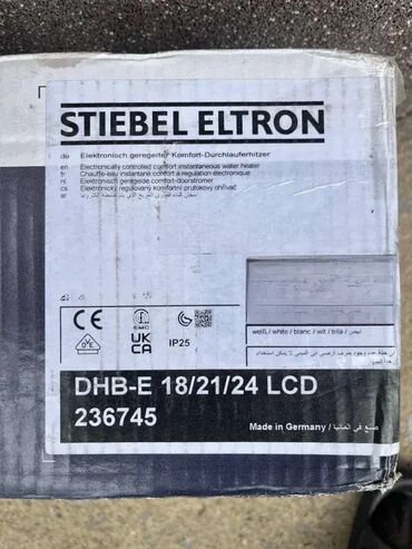 Bojleri: *** AKCIJA *** #3001 Protočni BOJLER Stiebel Eltron DHB-E 18/21/24 LCD — 2