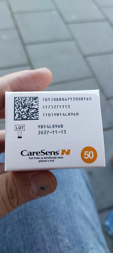 CareSens N Eco – komplet za praćenje nivoa glukoze u krvi + dodatna