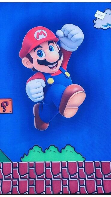 Tepisi i prostirke: Tepih, Pravougaoni, bоја - Šareno na lalafo.rs — 9 Tepisi i prostirke: Tepih, Pravougaoni, bоја - Šareno — 9