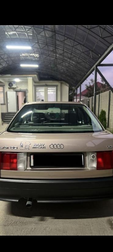 Audi: Audi 80: 1987 г., 1.8 л, Механика, Бензин, Седан — 5