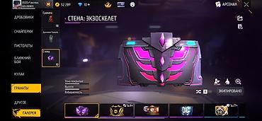 Значки: Аккаунт Free Fire MAX - Ник: GOLDENSS, уровень 58, UID на скриншоте — 12
