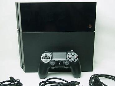 i5 computer: Sony PlayStation 4 Slim, čipovana konzola u odličnom stanju. CFW 9.00 — 7