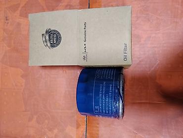 Фильтры: Оригинальный масляный фильтр Hyundai/Kia (Genuine Parts) - Тип — 2