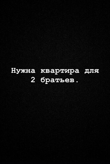 недорогие квартиры: 1 комната, Без подселения, С мебелью частично