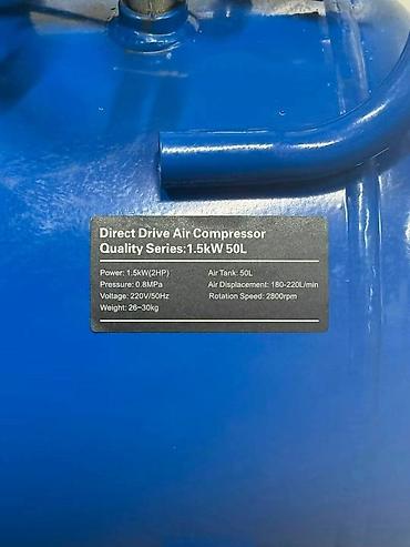 cepanje drva sekirom cena: 🔵 ABKS KOMPRESOR 50L – 2HP 🔵 Pouzdan kompresor za radionicu, garažu i — 4