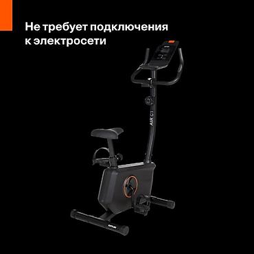 велоэргометр: Велотренажёр Kettler AIR C1 - Компактный вертикальный велоэргометр — 9