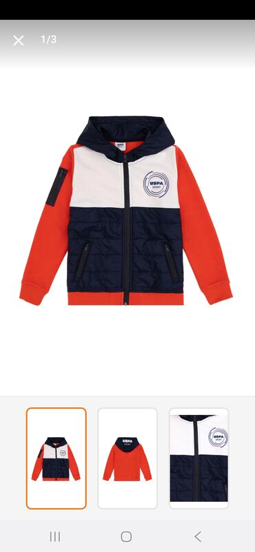 Dəstlər: Firmalar 10,11,12 yawa her giymete — 7