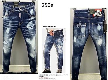 Farmerke: Farmerke, Dsquared2, bоја - Šareno — 10