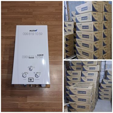 Pitiminutkalar: ALEV markalı qazla işləyən su qızdırıcısı – 32 kW Xüsusiyyətlər: - — 10