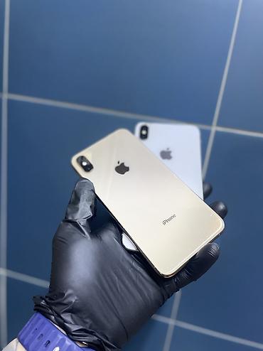 Apple iPhone: IPhone Xs Max, Б/у, 64 ГБ, Белый, 76 % — 1