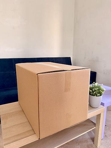 Канцтовары: Коробки от Производителя. Готовые и на заказ (3-7 дней) Опт (от — 2