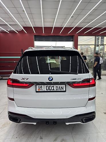 шины на т16: BMW X7: 2020 г., 3 л, Автомат, Бензин, Кроссовер — 3