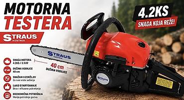 proizvodi od metala: Motorna testera Straus Austria - Snaga motora: 4.2 KS / 3.1 kW – — 1