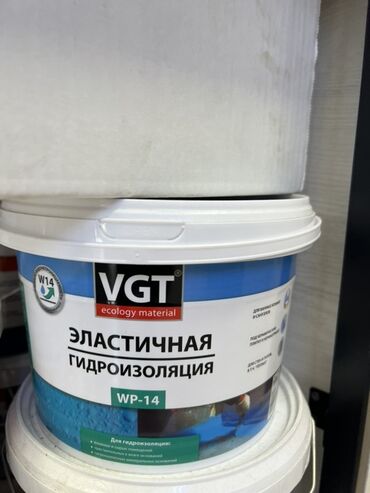 лестница на крышу: Эластичная гидроизоляция VGT WP-14 Назначение: - Защита от воды и