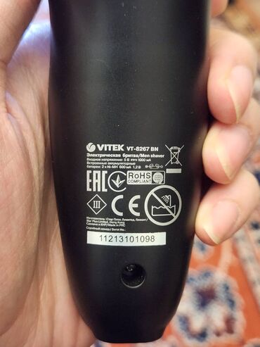 Elektrik üzqırxanlar: Elektrik üzqırxan, Vitek, İşlənmiş, Ödənişli çatdırılma, Ünvandan götürmə — 13