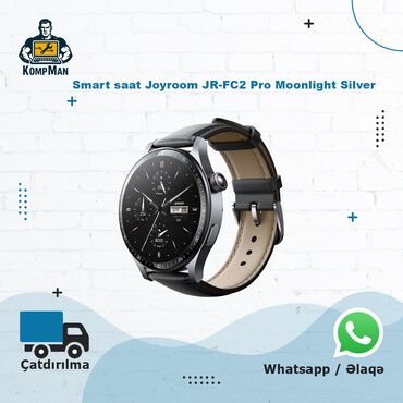 гироскутеры smart balance: Smart saat, Joyroom