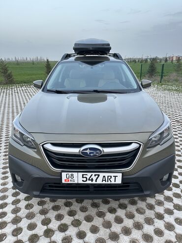 оптика форестер: Subaru Outback (актуальное поколение), Манхеим не бит, не крашен в