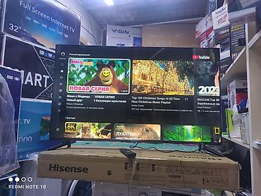 13: Телевизоры Samsung Android 13 с голосовым управлением, 55 дюймовый 130 — 8