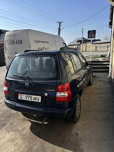 Mazda: Mazda Demio: 2002 г., 1.3 л, Механика, Бензин, Хэтчбэк — 3