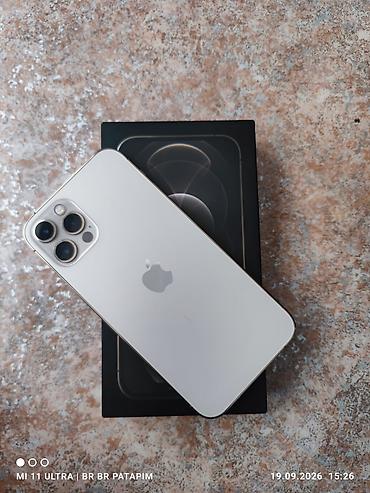 apple 9: IPhone 12 Pro, Б/у, 256 ГБ, Золотой, Коробка, 84 % — 1