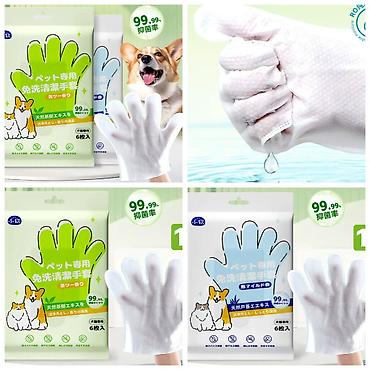 Зоотовары: ПРОДАЮ НОВЫЕ АВТО/КОРМУШКИ АВТО/ПОИЛКИ ДЛЯ КОШЕК И СОБАК(с — 2