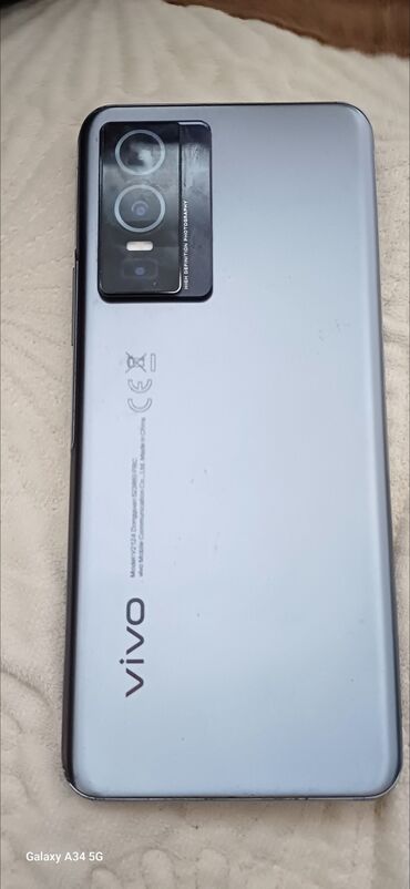 je manji: Vivo S1