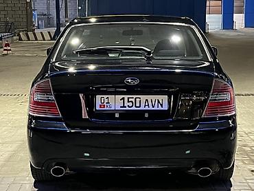 Subaru: Subaru Legacy: 2005 г., 2 л, Автомат, Бензин, Седан — 5