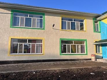Пластиковые окна на заказ: У нас цех имеется ‼️Низкие цены ‼️ Дешевле не найдете На замер — 3