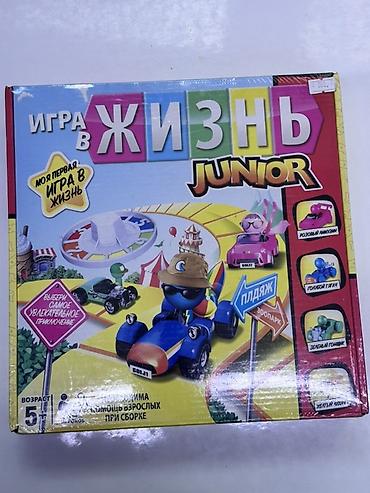 Настольная игра «Игра в жизнь Junior» (русская версия) - Детская