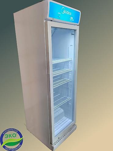 mini refrigerator: Для напитков, Кондитерские, Для молочных продуктов, Китай, Новый — 4