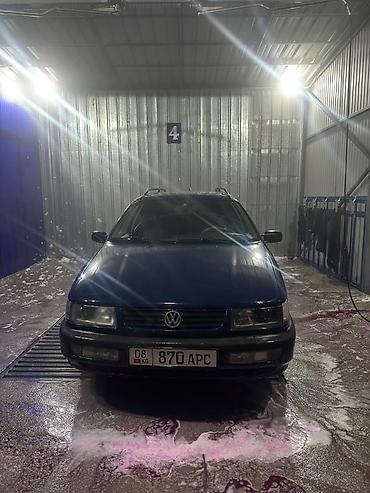продаю муссо: Volkswagen Passat Variant: 1997 г., 2 л, Универсал — 2