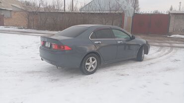 Honda: Honda Accord: 2004 г., 2.4 л, Автомат, Бензин, Седан