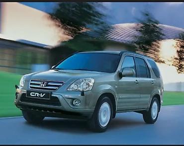 багажник срв: ВНИМАТЕЛЬНО ЧИТАЙТЕ! КУПЛЮ Honda CR‑V (поколение 2002–2006), 5‑дверный — 1