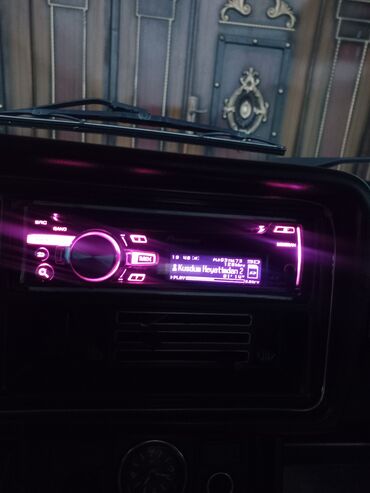 xiaomi 11 s: İşlənmiş Disk Maqnitofon Pioneer