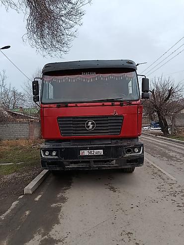 Грузовики: Грузовик, Shacman, Б/у — 7