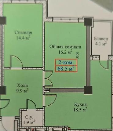 Продажа квартир: 🏡 Продаётся 2-комнатная квартира-студия в ЖК «Венициан» Продаю — 8