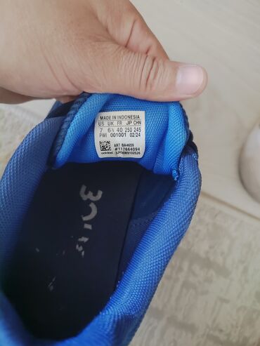 обувь адидас: Кроссовки adidas ClimaCool - Оригинал, артикул BA8659 (этикетка на