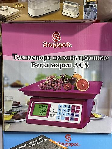весы ош: Электронные торговые весы Snugspot (марка ACS) - Платформа с — 1